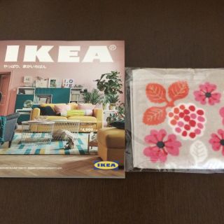 イケア(IKEA)のIKEA イケア 2018年 最新カタログ ハンドタオルセット(住まい/暮らし/子育て)