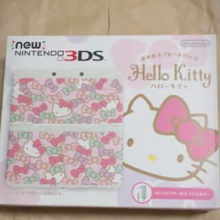 ニンテンドウ(任天堂)のnew 3DS ハローキティ(携帯用ゲーム機本体)