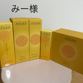 アユーラ(AYURA)のアユーラ AYURA ウェルバランス 徹底美白ケア 3点 セット(化粧水/ローション)