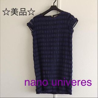 ナノユニバース(nano・universe)の☆未使用☆ ナノ ユニバース ワンピース＊＊＊(ひざ丈ワンピース)