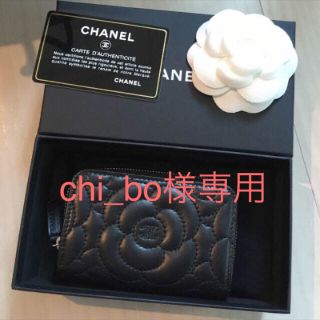 シャネル(CHANEL)の定価以下。完売•新品★シャネル★コインケース カードケース 小銭 財布(コインケース)