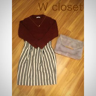 ダブルクローゼット(w closet)の【未使用】w closetストライプスカート(ひざ丈スカート)