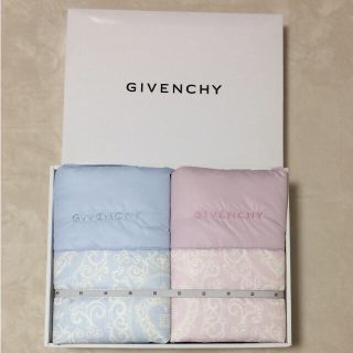 ジバンシィ(GIVENCHY)の【GIVENCHY】(MK様専用)(布団)