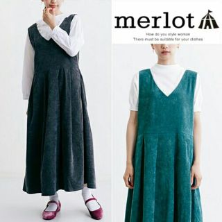 メルロー(merlot)の秋冬新作⑅⃝♡*メルロー コーデュロイタックワンピース ブラック(ロングワンピース/マキシワンピース)