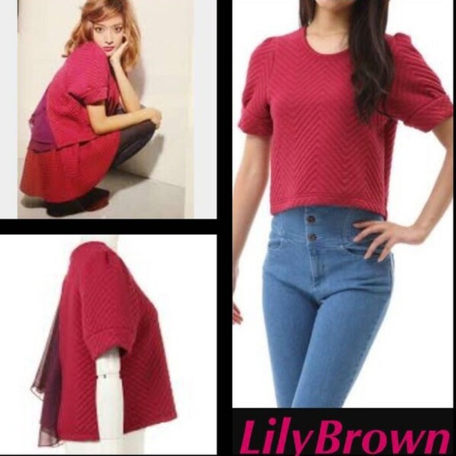 Lily Brown(リリーブラウン)のLillyBrown♡バックシャン　赤ワイン　キルティング　トレーナー レディースのトップス(トレーナー/スウェット)の商品写真