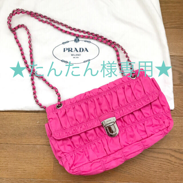 超美品♡PRADA♡バッグバッグ