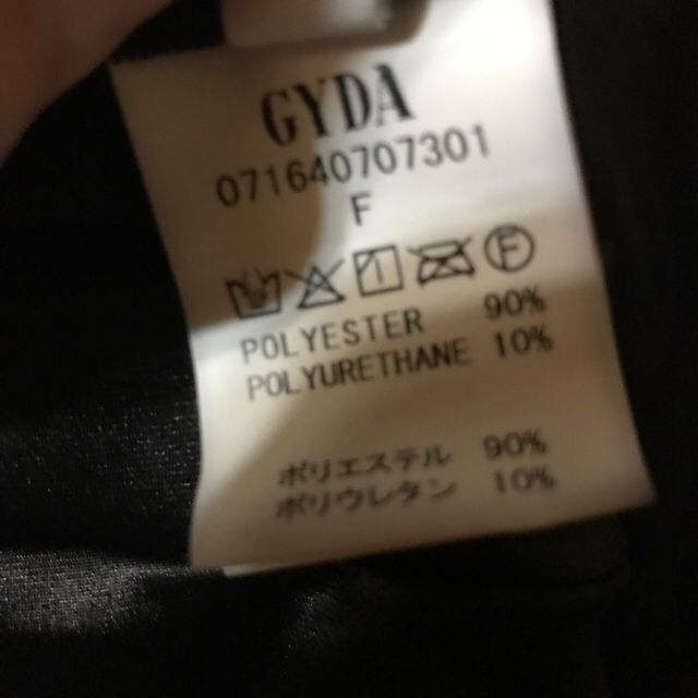 GYDA(ジェイダ)の専用 レディースのレッグウェア(レギンス/スパッツ)の商品写真