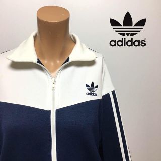 アディダス(adidas)の【⬇︎愛ママ様専用】90's adidas OLD ヴィンテージ(ジャージ)