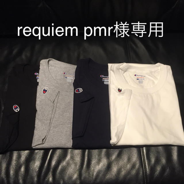 Champion(チャンピオン)のrequiem pmr様専用 メンズのトップス(Tシャツ/カットソー(半袖/袖なし))の商品写真