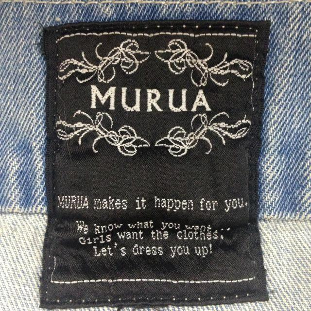 MURUA(ムルーア)のMURUA♡Gジャン レディースのジャケット/アウター(Gジャン/デニムジャケット)の商品写真