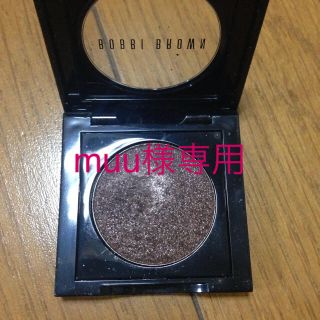 ボビイブラウン(BOBBI BROWN)のBOBBI BROWN アイシャドウ(アイシャドウ)