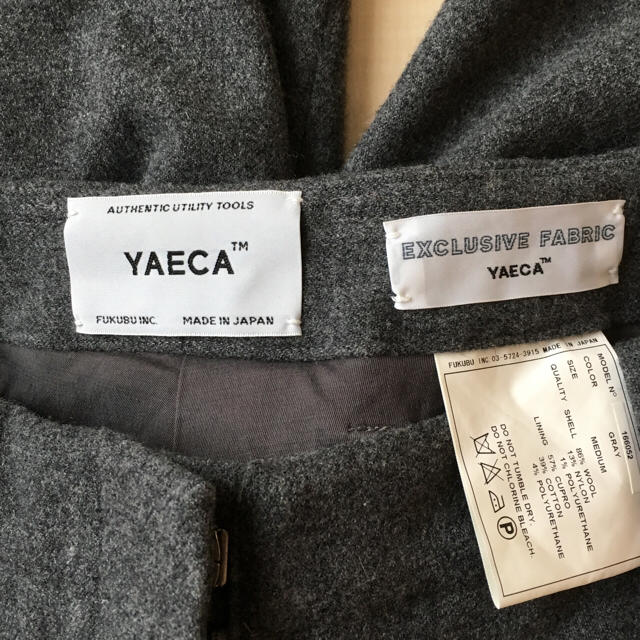 YAECA(ヤエカ)のyaeca ワイドパンツ レディースのパンツ(その他)の商品写真