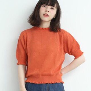 ドットアンドストライプスチャイルドウーマン(Dot&Stripes CHILDWOMAN)の最終価格 花柄メッシュニット(ニット/セーター)