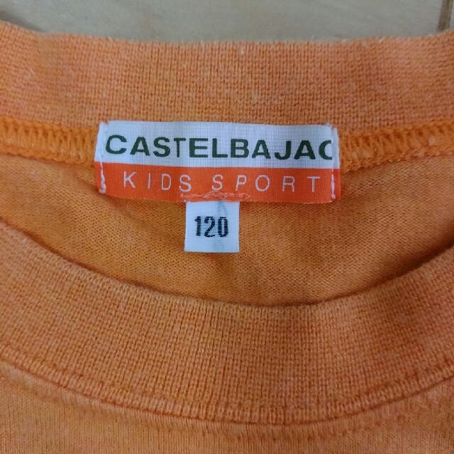 CASTELBAJAC(カステルバジャック)のサイズ120 ティーシャツ キッズ/ベビー/マタニティのキッズ服男の子用(90cm~)(Tシャツ/カットソー)の商品写真