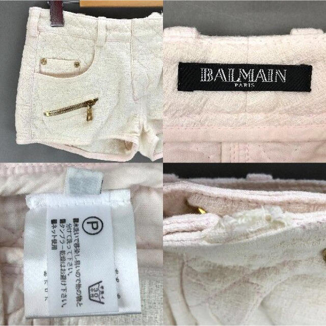 BALMAIN バルマン ショートパンツ ホワイト白 レディース 美品正規品本物