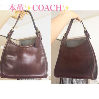 コーチ(COACH)の希少なお品💗本物❤️COACH❤️ハンドバック✨🤗✨(ハンドバッグ)