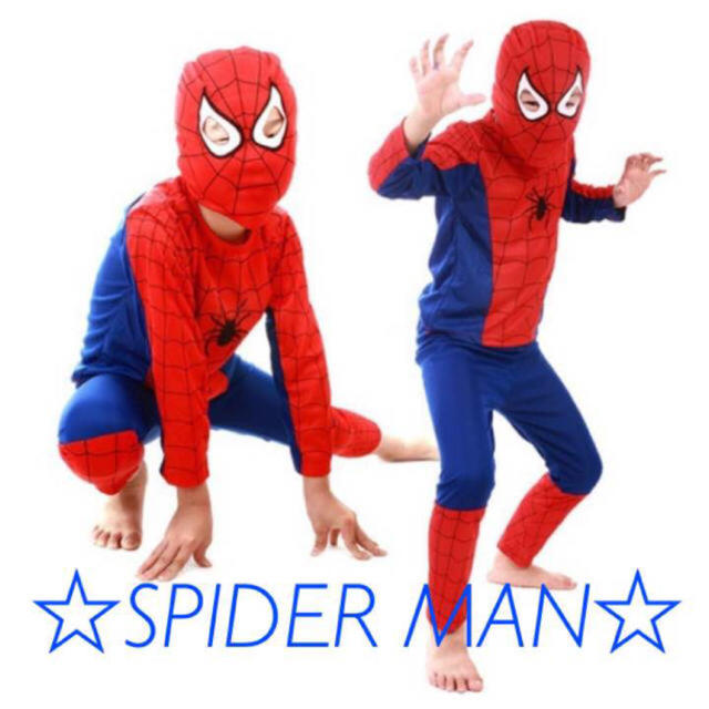 【K様専用ページ】☆スパイダーマン コスプレ マスク☆ エンタメ/ホビーのコスプレ(衣装)の商品写真