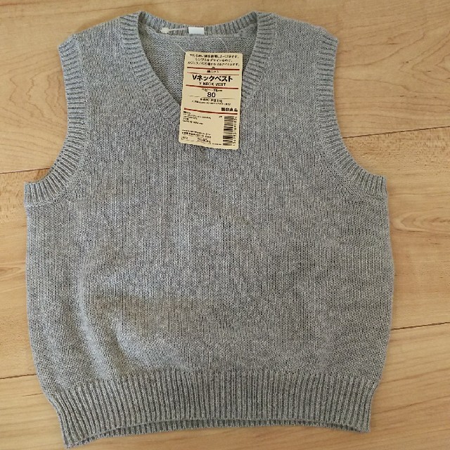 MUJI (無印良品)(ムジルシリョウヒン)のベスト 無印良品 キッズ/ベビー/マタニティのベビー服(~85cm)(ニット/セーター)の商品写真