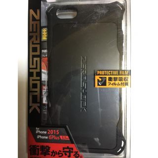 エレコム(ELECOM)のZEROSHOCK iPhone6 Plus/6SPlus用(iPhoneケース)