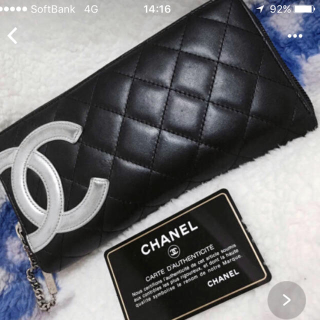 CHANEL ラムスキン長財布