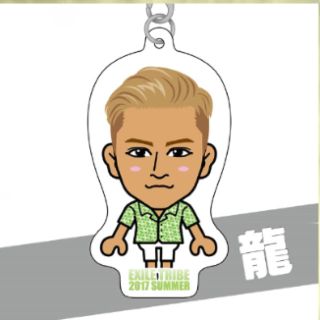 エグザイル トライブ(EXILE TRIBE)のオンラインガチャ セット。(男性タレント)