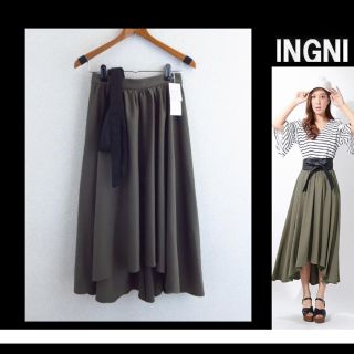 イング(INGNI)の最新★INGNIイング★サッシュベルト付Peツイルイレヘム/スカート(ロングスカート)