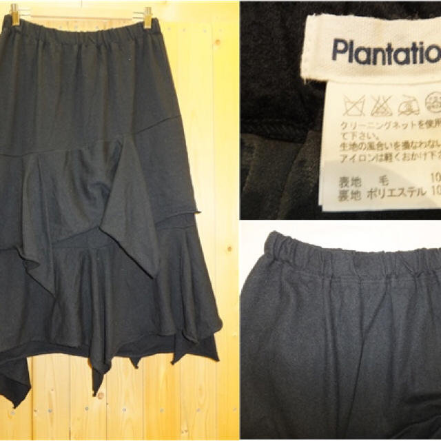 Plantation(プランテーション)のPlantation  プランテーションスカート/アシンメトリー レディースのスカート(ロングスカート)の商品写真