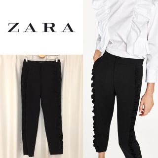 ザラ(ZARA)のZARA☆ルーズシルエットフリルパンツ(カジュアルパンツ)