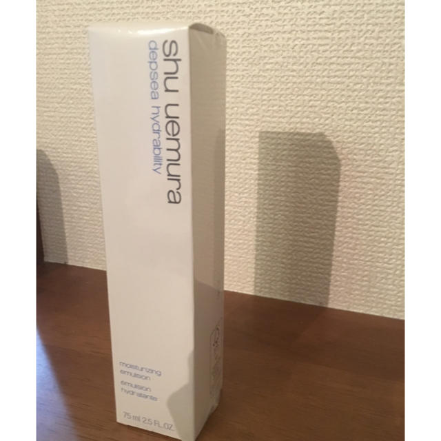 shu uemura(シュウウエムラ)のshu uemura シュウ ウエムラ ディプシー エマルジョン コスメ/美容のスキンケア/基礎化粧品(乳液/ミルク)の商品写真