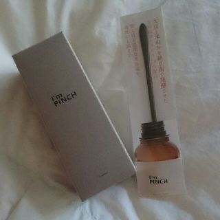 アイムピンチ 美容液60ml(美容液)