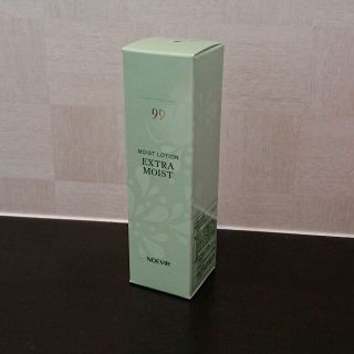 ノエビア(noevir)の再入荷！新品＊ノエビア化粧水＊50ml(その他)