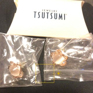 ジュエリーツツミ(JEWELRY TSUTSUMI)のツツミ ピンクゴールドフラワーピアス(ピアス)