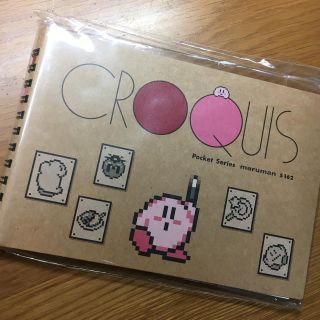 ニンテンドウ(任天堂)の星のカービィ ＊ クロッキーブック(ノート/メモ帳/ふせん)