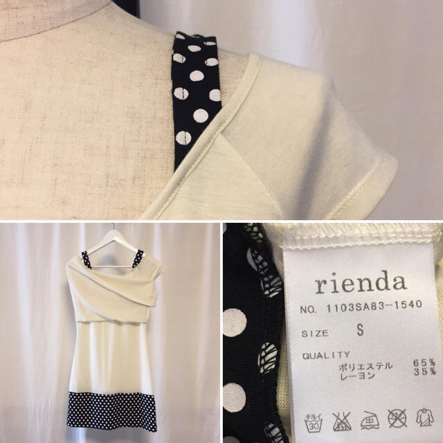 rienda(リエンダ)の未使用品！rienda ドット×ホワイトコンビミニスカート レディースのワンピース(ミニワンピース)の商品写真