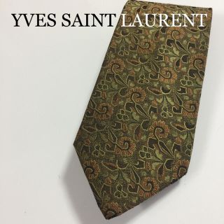 サンローラン(SAINT LAURENT)の★美品★YVES SAINT LAURENT イブサンローラン(ネクタイ)