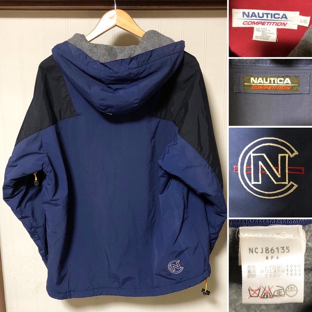 NAUTICA - 90s nautica ノーティカ アノラック ジャケット NAUTICA - 90s nautica ノーティカ アノラック ジャケット