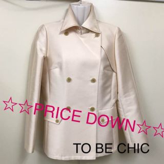 トゥービーシック(TO BE CHIC)の☆TO BE CHIC☆シルク アイボリー ショートコート 40(トレンチコート)