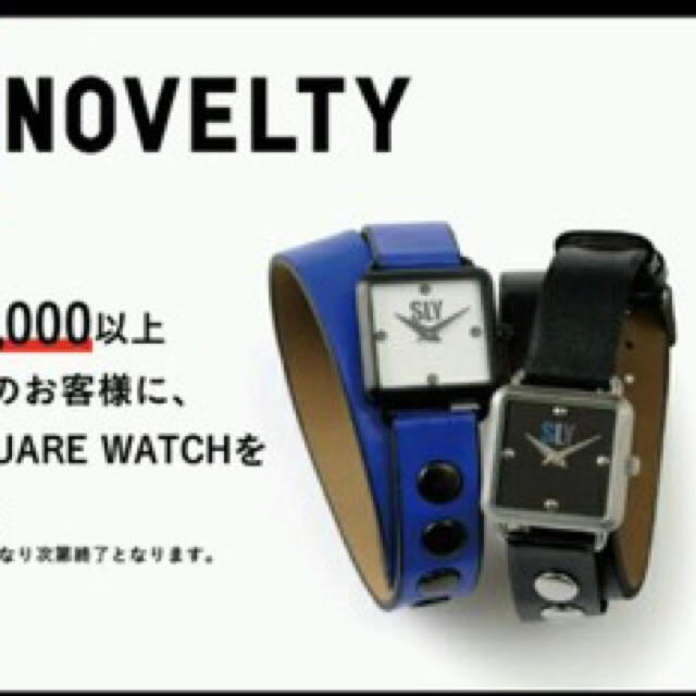 SLY(スライ)のスライ ノベルティ 腕時計 青 レディースのファッション小物(腕時計)の商品写真