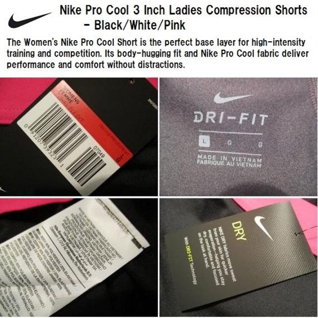 NIKE(ナイキ)の★送料無料★UK直輸入★NIKE PRO コンプレッションショート★黒x桃/L★ レディースの下着/アンダーウェア(その他)の商品写真