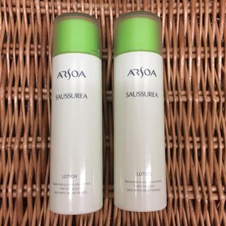 アルソア(ARSOA)の新品未使用 アルソア サースレアローション150ml【2本セット】(化粧水/ローション)