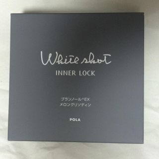 ポーラ(POLA)の【ゆうり様専用】POLA ホワイトショット インナーロック 180粒 20箱(その他)