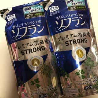 ライオン(LION)のソフラン  プレミアム消臭+STRONG(日用品/生活雑貨)