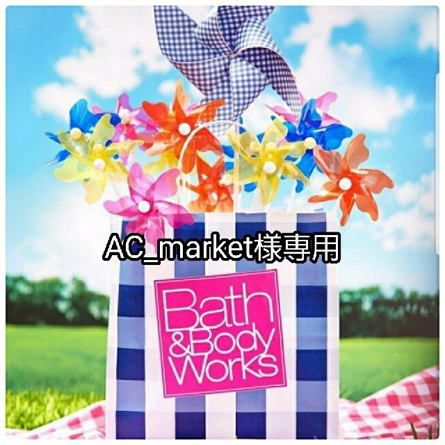 Bath & Body Works(バスアンドボディーワークス)の専用出品 コスメ/美容のリラクゼーション(アロマグッズ)の商品写真