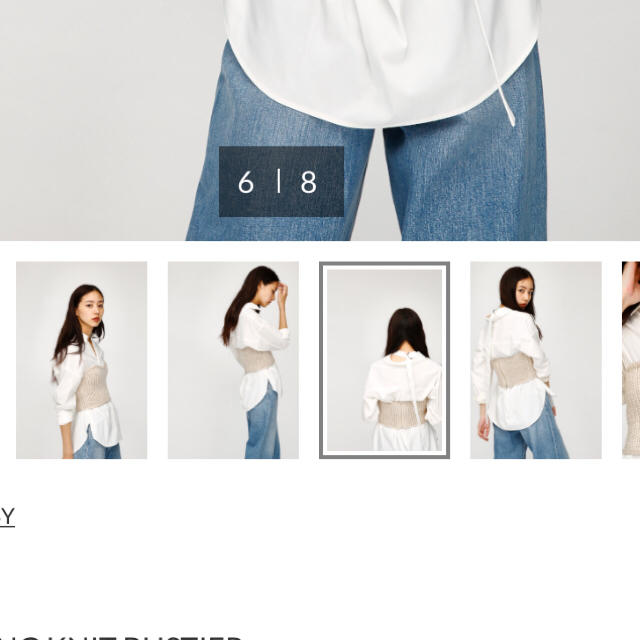 moussy(マウジー)のROVING KNIT BUSTIER / ビスチェ レディースのトップス(ベアトップ/チューブトップ)の商品写真