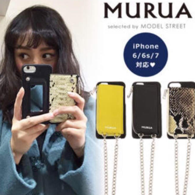 MURUA(ムルーア)のMURUA iPhone6 6s 7 EMODA H&M ZARA ungrid スマホ/家電/カメラのスマホアクセサリー(iPhoneケース)の商品写真