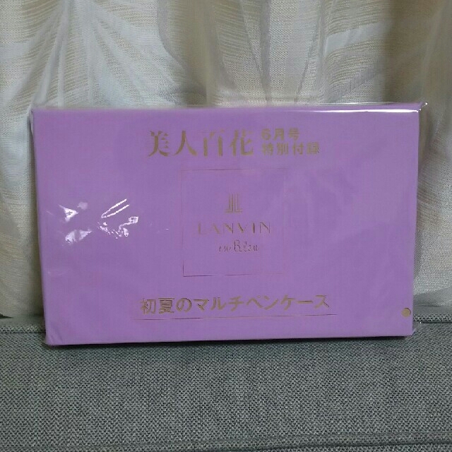 LANVIN en Bleu(ランバンオンブルー)の美人百花付録♡LANVIN♡ﾏﾙﾁﾍﾟﾝｹｰｽ レディースのファッション小物(ポーチ)の商品写真