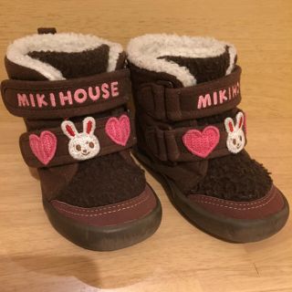 ミキハウス(mikihouse)のミキハウス ボア ブーツ 14cm うさこちゃん(ブーツ)