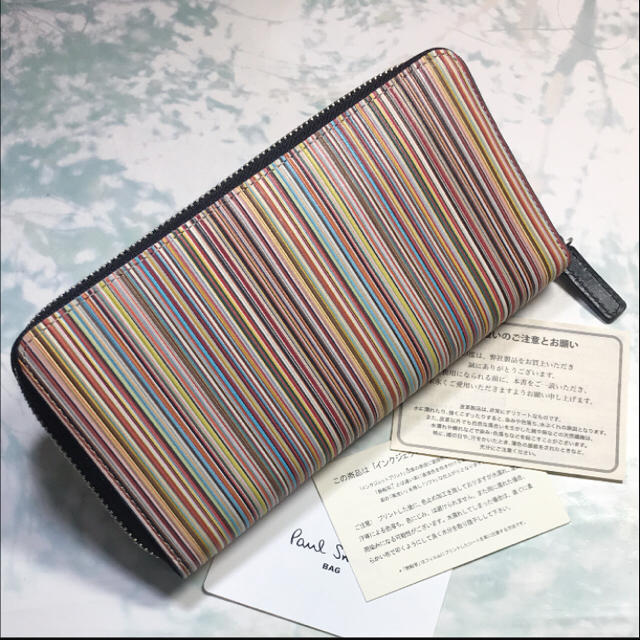Paul Smith 未使用 Paul Smith ポールスミス 長財布 ストライプ ジップの通販 By Yunny Yunny ポールスミスならラクマ Paul Smith 未使用 Paul Smith ポールスミス 長財布 ストライプ ジップの通販 By Yunny Yunny ポールスミスならラクマ