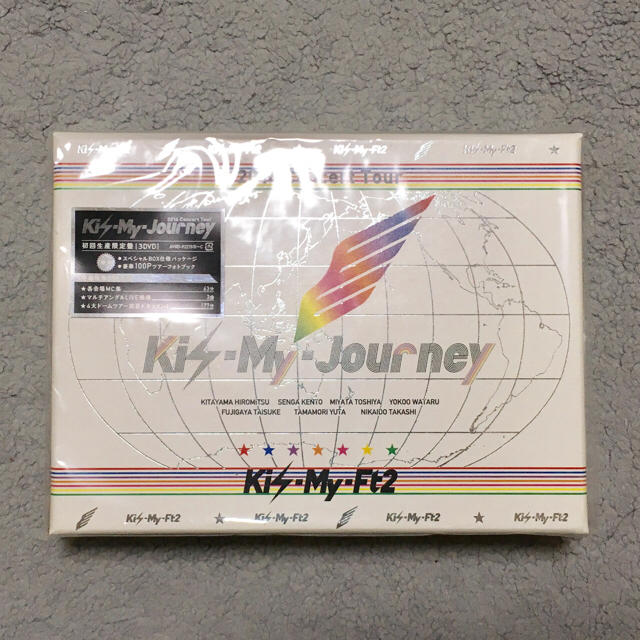 Kis-My-Ft2 Kis-My-Journey DVD 初回生産限定盤