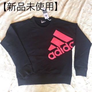 アディダス(adidas)の【adidas】 レディース新品 インパクトロゴ L(トレーナー/スウェット)